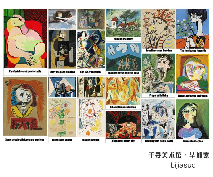 JIANWU, 40 листов, знаменитые наклейки с рисунком Ван Гога, картина маслом, узор, мировой шедевр, крутая наклейка в виде пули, дневник, канцелярские товары