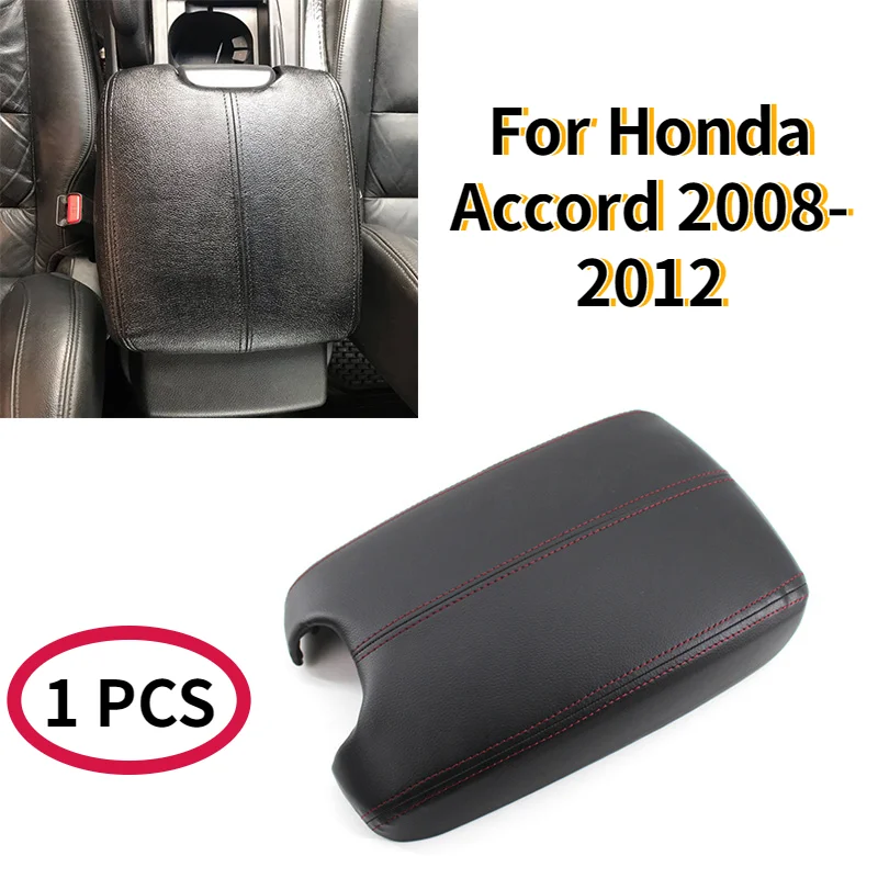 

Автомобильный защелка подлокотника крышка подходит для Honda Accord 2008-2012 Центральной Консоли Подлокотник ящик для хранения крышка авто аксессу...