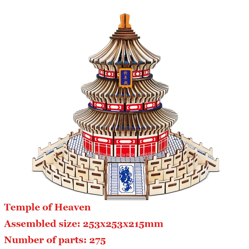 Деревянная 3D модель для строительства игрушка подарок головоломка ручная сборка