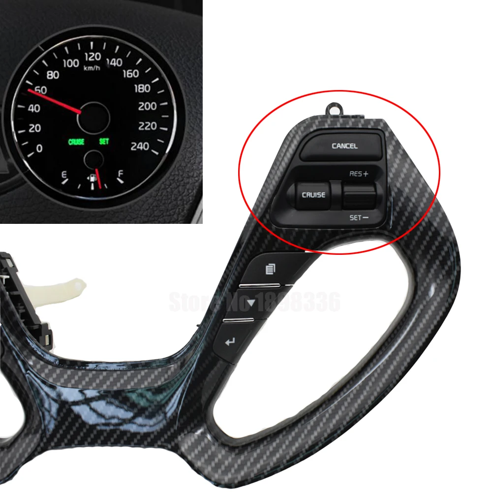 Углеродное волокно для KIA CERATO K3 K3S Kia Rio 3 рулевое колесо аудио регулятор громкости