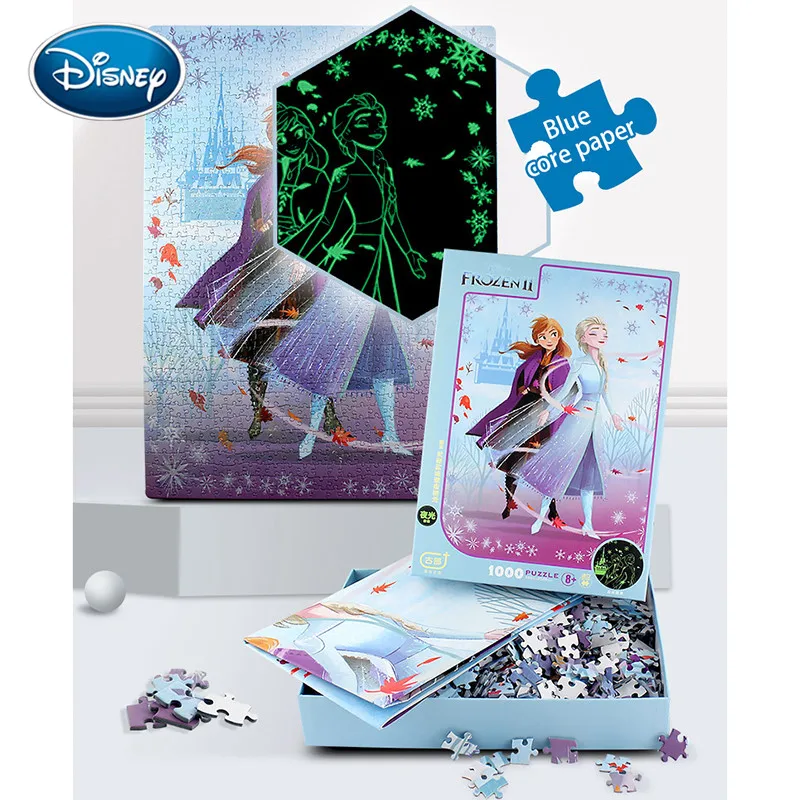 Игрушка Disney Холодное сердце 2/пазл с узором Принцессы Диснея 1000 штук светящихся