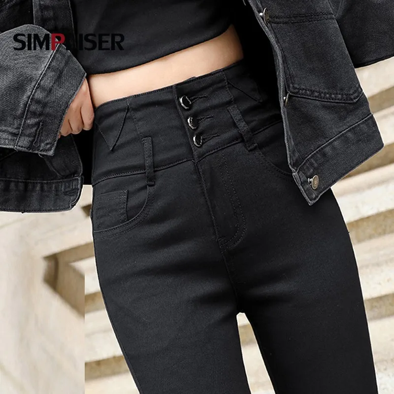 Jeans Pants Women 2020 High Waisted Black Grey Denim Trousers Large Sizes Stretch Jeans Pencil Pants Skinny Jeans Leggings 2020