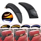 Подходит для Renault Captur Каптур J5 H5 2013 -2016 Динамический светодиодный поворотник (указатель поворота зеркало индикатора поворота светильник Репитер сигнала мобильного телефона