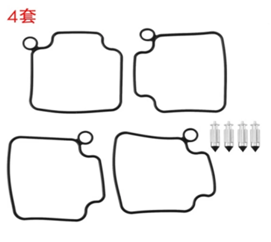 

Suitable for Honda VTX 1300 VTX1300S VTX1300S R C VT 750 VT750CA VT750 C VTX1300C VTX1300R OPP bag packaging I500057732