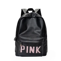 pink designer women travel backpack high quality soft pu leather wateproof backpack fashion girls school bag