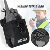 MSC-20B Nylon Pouch Bag Walkie Talkie Carry Case For KENWOOD Mototrola For Baofeng UV5R UV82 bf888S UV-3R UV6R Ham Two Way Radio