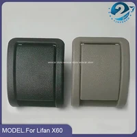 car seat tilt handle rear seat handle adjuster for lifan x60 accessories black beige rear backrest clasp adjuster open