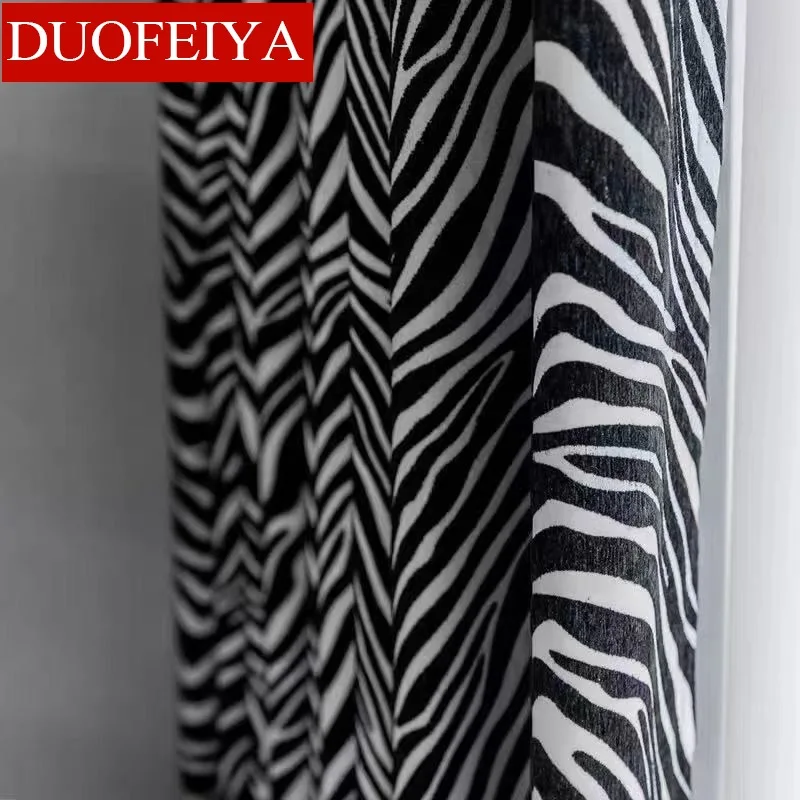 

2022 New Black and White Zebra Print Leopard Print Modern Stylish Personality Curtain Curtains for Living Dining Room Bedroom