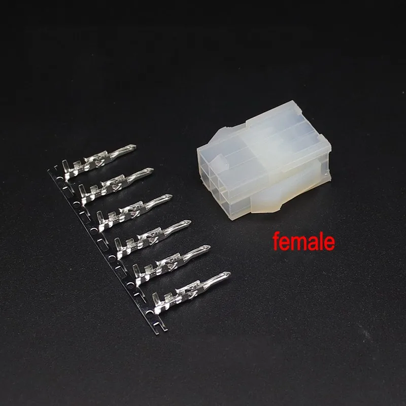 10 set 5557/5559 2x2/3/4/5/6/7/8/9/10/11/12 Pin 24 4.2mm Pitch Terminal/Housing/Pin Header Wire Connector Adaptor 5557 Kits