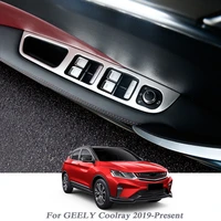 for geely coolray 2019 present car styling internal door window lift switch sequin internal sticker interior frame accessory