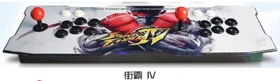 Street Fighter IV Pandora Box 9 1500 игра в одной встроенной аркадной/2D видео игры HD качество подключения PS3 tv и другой игровой консоли - Цвет: Street Fighter IV