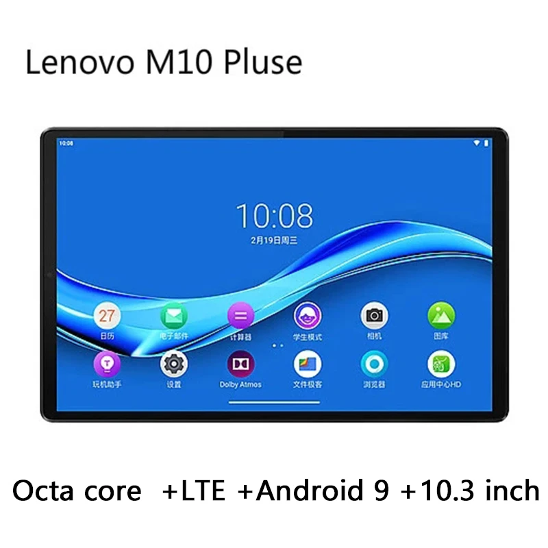 Планшет Lenovo M10 PLUS, 10,1-дюймовый планшет с восьмиядерным процессором MediaTek P22T, 4 Гб ОЗУ, 64 Гб ПЗУ, LTE, Android 9, TDDI FHD, 10-точечный сенсорный планшет