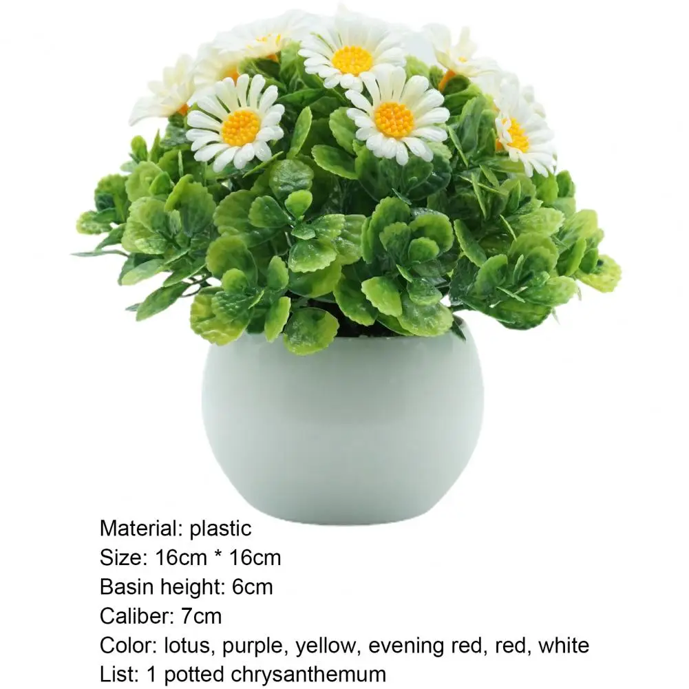 Искусственные хризантемы в горшках яркий привлекательный красивый
