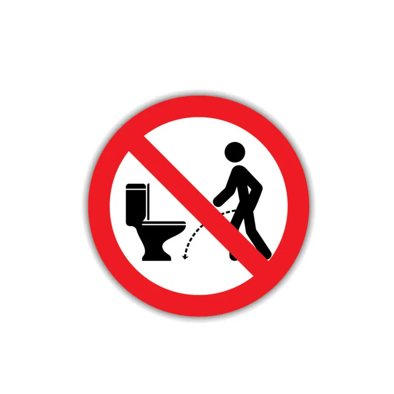

12*12cm Warned not to pee outside Car Sticker Motorcycle Bumper Trunk Laptop Window Decals Vinyl Car Styling Decoration
