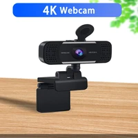 2022 newest 4k 1080p auto focus webcam computer with microphone noise reducing camera usb free drive for pc laptop live