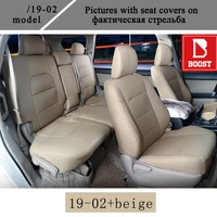 for toyota prius automobile cover zvw30 2009 car seat cover complete set 5 seats right rudder driving