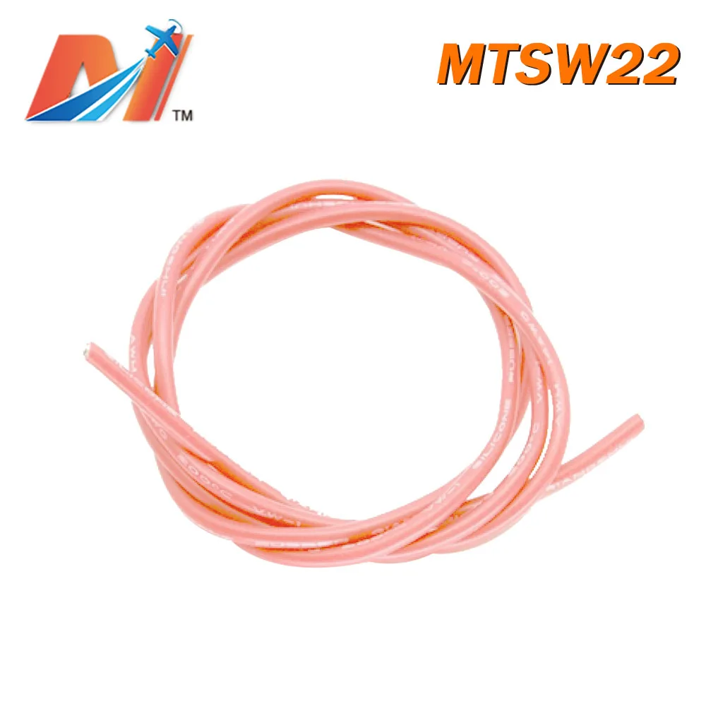 Maytech распродажа (1 метр) мощность кремниевый провод AWG22 розовый цвет|Силовая