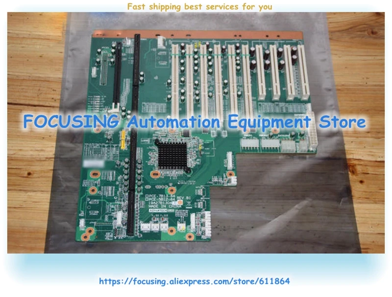 

Base Plate PCE-5B12-64 REV: B1 Measured Well
