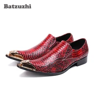 batzuzhi brand men shoes cowhide genuine leather dress shoes men pointed metal cap toe wine red wedding and party shoes men