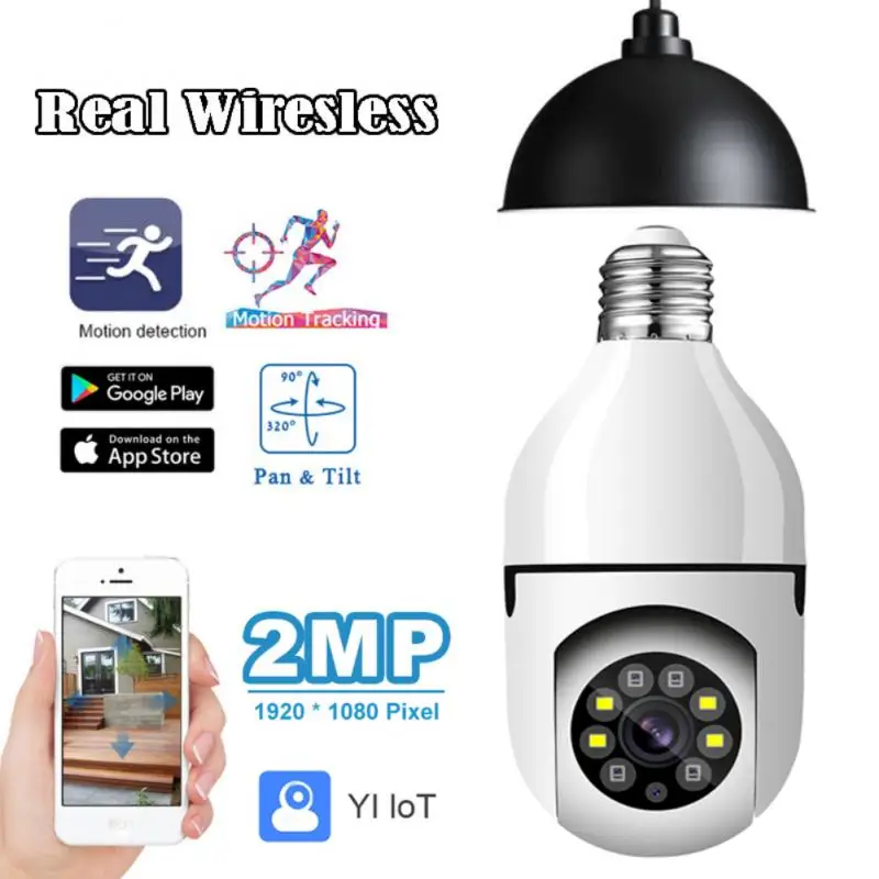 

IP-камера наружная беспроводная, 1080P, PTZ, Wi-Fi, 4-кратный зум