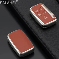 tpu car key remote case cover protect for land rover range rover sport a9 discovery 2 3 4 sport for jaguar xf a8 a9 x8 xe xf xfl