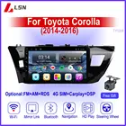 Мультимедийная магнитола 2 Din для Toyota Corolla 2014,2015,2016, 10 дюймов, Android 10, GPS-навигация