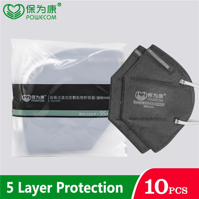 Маска KN95 с активированным углем защитная Пылезащитная маска со - Цена: 2068.79