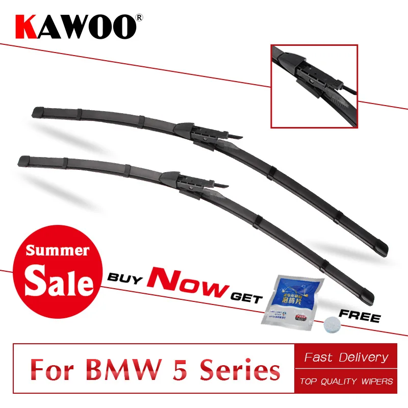Щетки стеклоочистителя для BMW 5 серии E39 E60 E61 F07 F10 F11 G30 G31 520i 523i 525i 528i 530i 535i 518d 520d 525d 530d