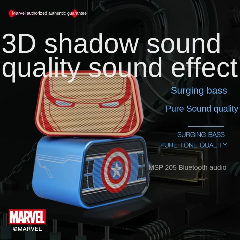 

Disney New Portable Audio Subwoofer Msp205 Mini Bluetooth Speaker Music Recording Studio Equipment audiophile