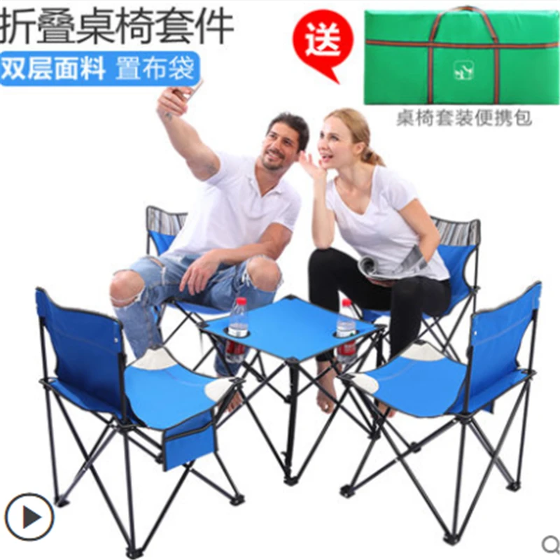 Открытый складной стол и стулья для киоска домашний простой обеденный столик