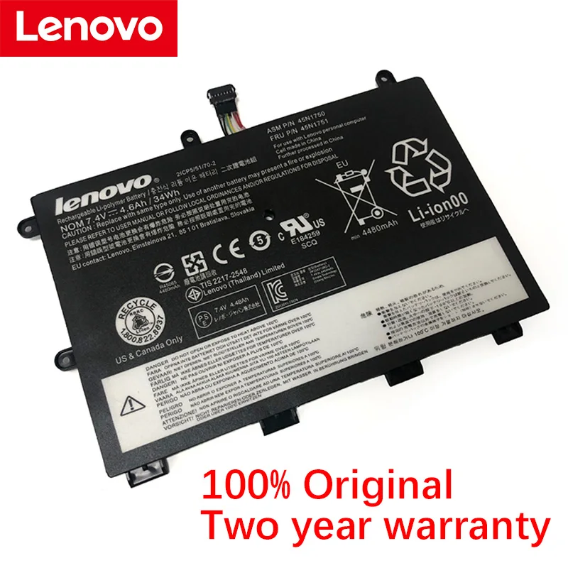 

85pcs Lenovo Original ThinkPad Yoga 11E 45N1750 45N1748 45N1749 SB10J79001 20D9A008CD 7.4V 34WH Laptop Battery