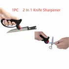 Профессиональная карманная точилка для нож, 2 в 1, пластиковая ручка, лезвие из нержавеющей стали, для заточки ножей и ножниц, домашняя точилка
