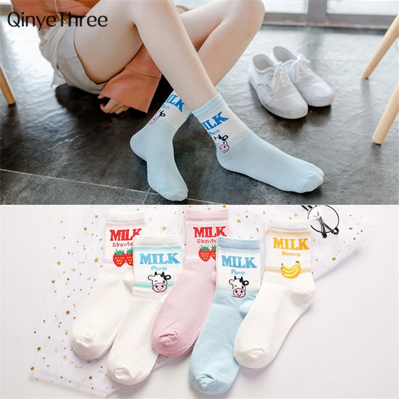 Новые женские носки без пятки ulzzang, молоко, клубника, банан, корова, соккен, для девочек, Осень-зима, рисунок с фруктами, молоко, теплые удобные хлопковые носки