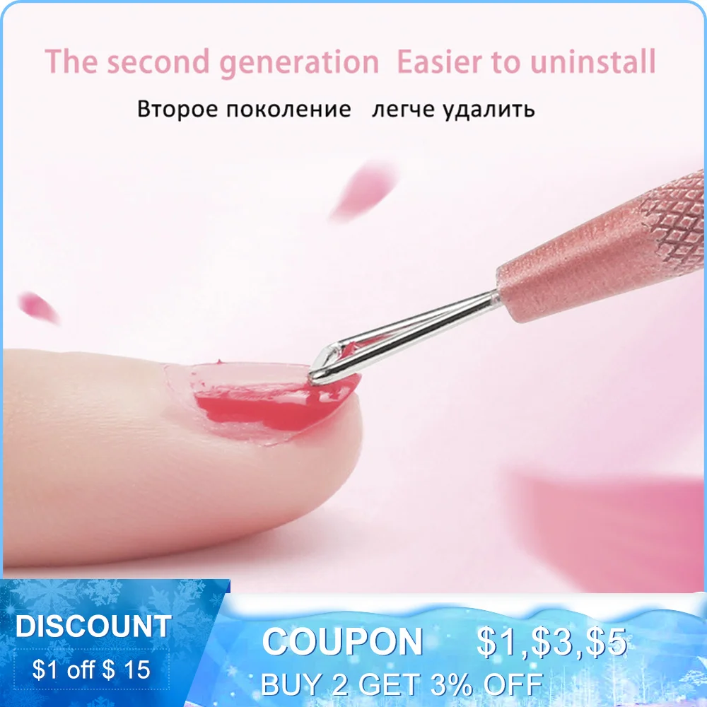 Инструменты для ногтей LKE Четырехцветные дополнительные палочки отодвигания