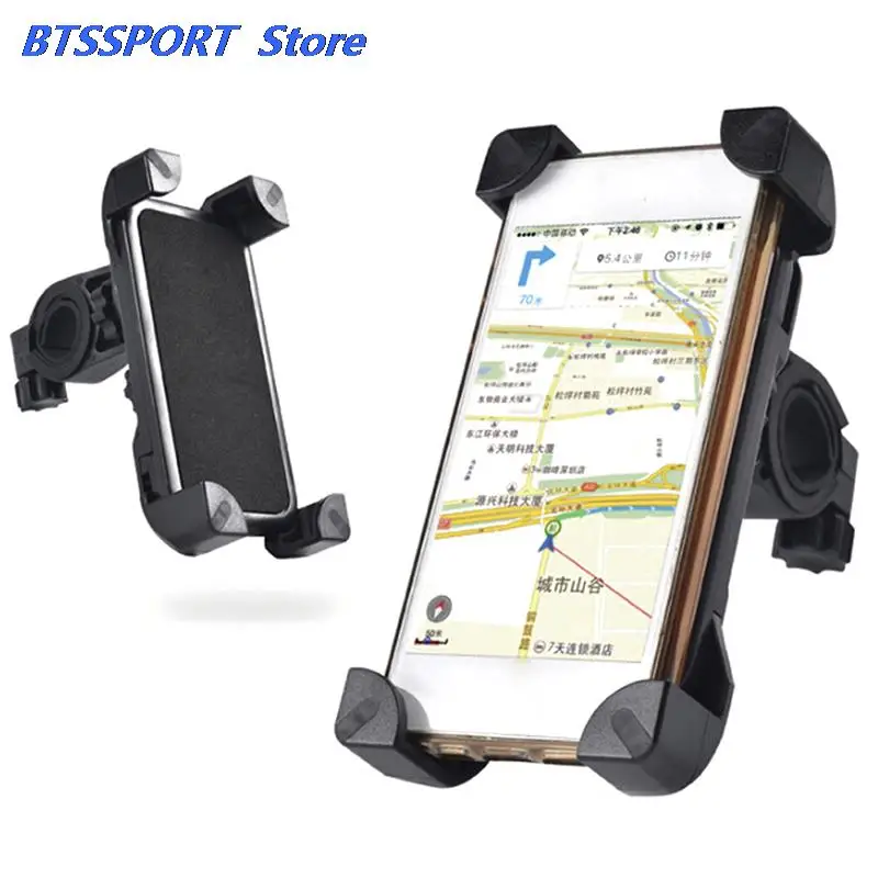 2019 Универсальный мотоцикл MTB велосипед Руль держатель для Ipod сотового телефона gps