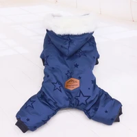 winter dog clothes warm pet dog jacket coat chihuahua clothing hoodies for small medium dogs puppy french bulldog outfit