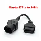 Кабель-соединитель OBD2 для Mazda 17 pin-16pin