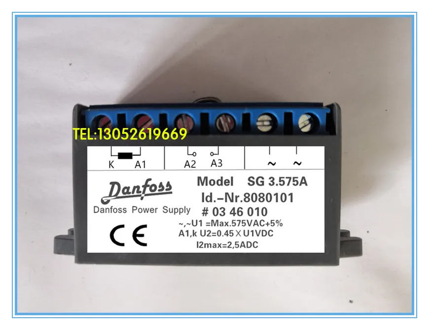 Внутренний балласт Sg3.575b Sg3.575a ID NR: 8080101 выпрямитель тормоза двигателя |