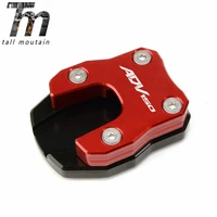 motorcycle new kickstand sidestand stand extension enlarger pad for honda adv150 adv 150 adv 150 adv 2019 2020 2019 2020 19 20