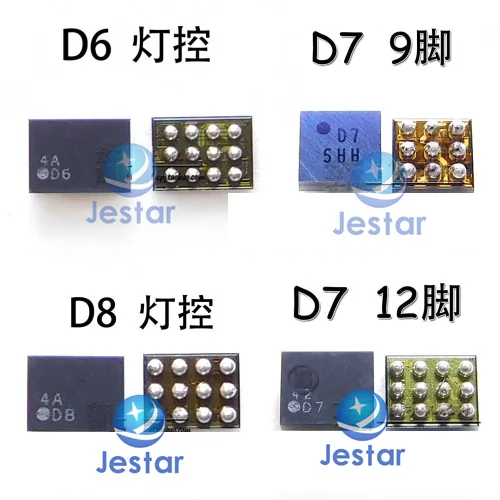 5 шт./лот маркировка D8 D6 D7 D34 D9 D5 D2 070A D74B D72B 3644 NT50358 контрольная подсветка ic для huawei vivo