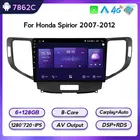Автомагнитола на Android для Honda Spirior Accord 8 2007 2008 2009-2012 Aura TSX, мультимедийный видеоплеер с GPS-навигацией, разъем 2 Din