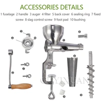 manual stainless steel wheat grass juicer hand shaking fruit and vegetable wheat seedling juicer ginger juicer