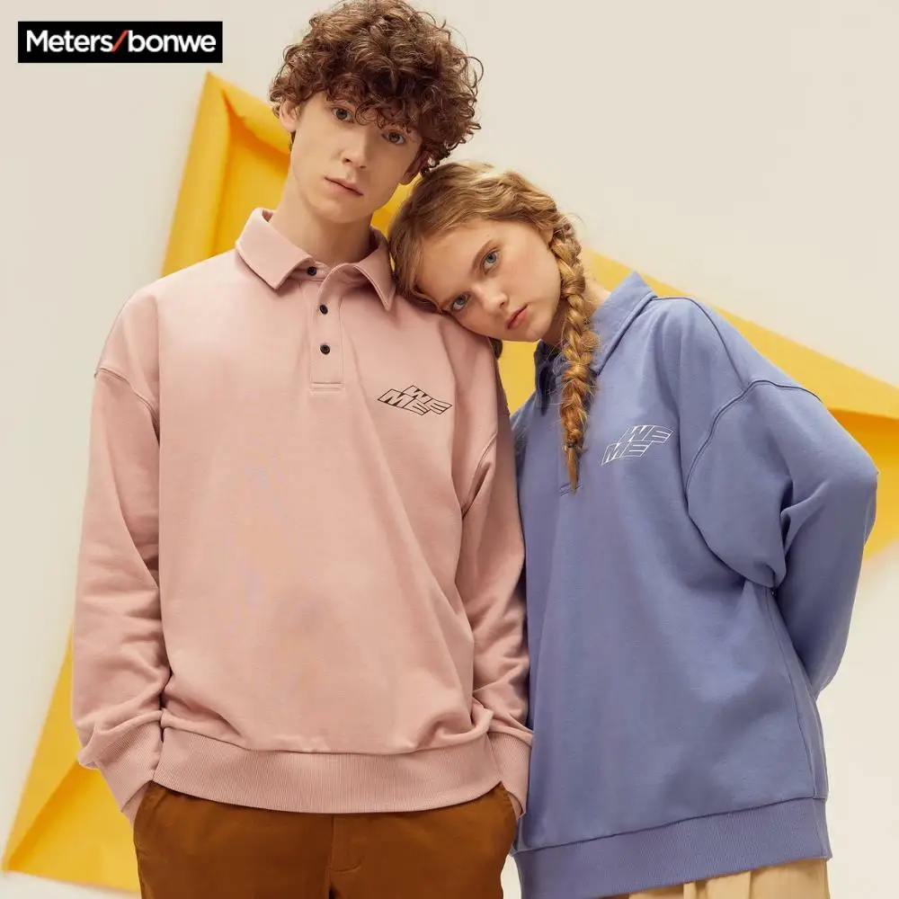 Metersbonwe толстовка с отворотом для пар весна 2020 новинка мужская женская
