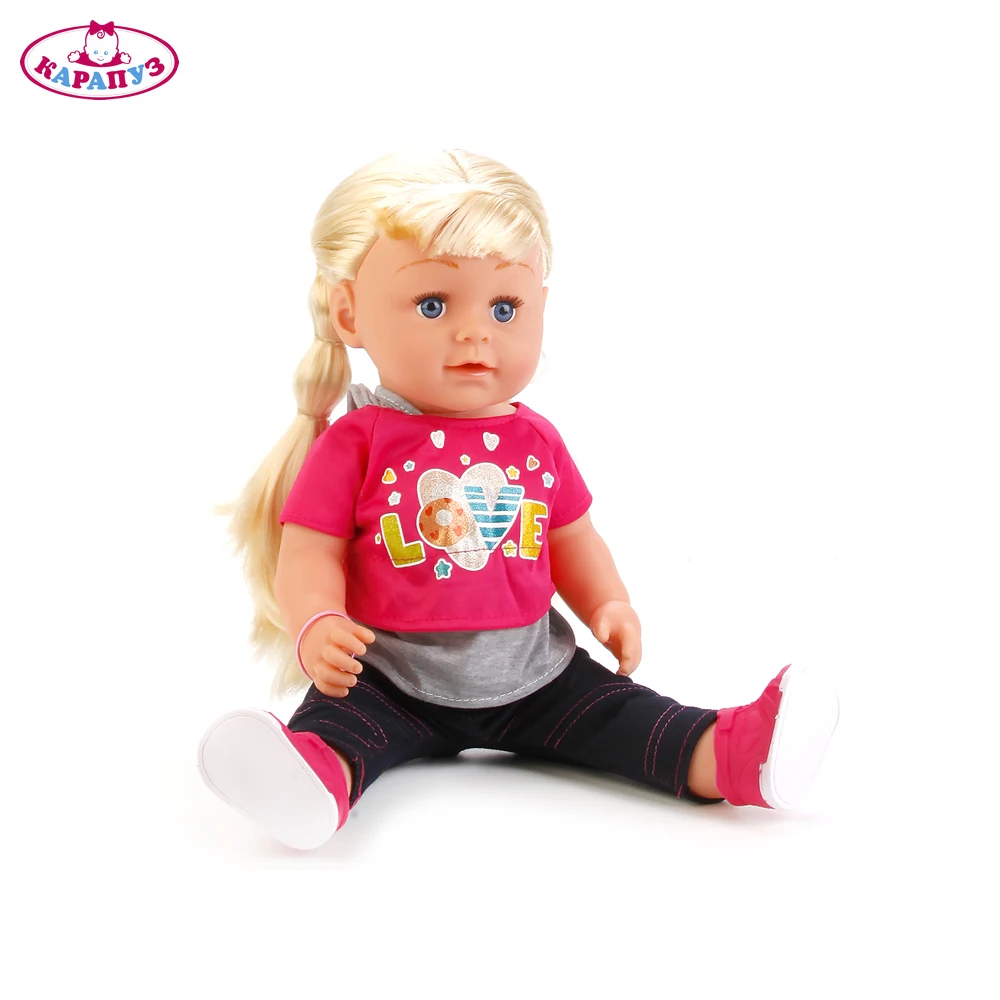 Кукла КАРАПУЗ 45см пьет и писает плачет слезами ноги сгибаются 242895|Куклы| |