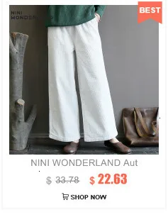 NINI WONDERLAND, весенние вельветовые штаны для женщин, одноцветные классические брюки, женские свободные повседневные шаровары, Осенние штаны, большой размер