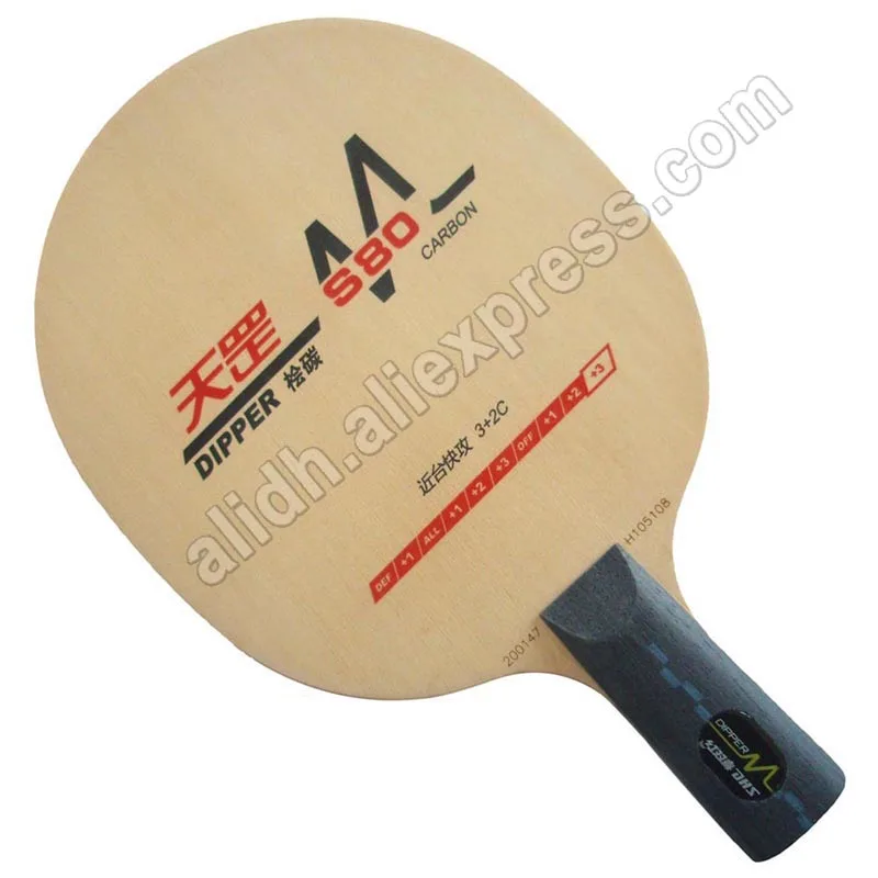 Original DHS DIPPER CARBON DM.S80 DMS80 DM D80 3+2C Table Tennis Blade for Ping Pong Racket Paddle Bat New Product