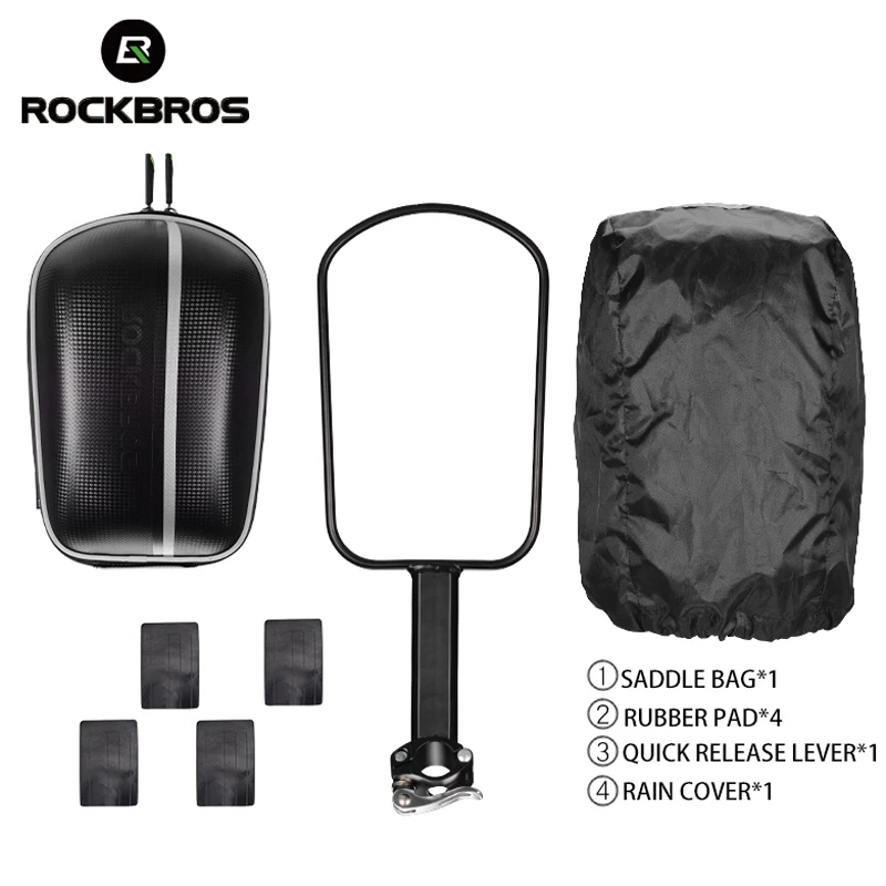 ROCKBROS велосипедная сумка водонепроницаемая жесткая оболочка подвесной задний