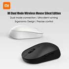 Мышь Xiaomi 2,4G, беспроводная, Двухрежимная, бесшумная, эргономичная, BluetoothUSB, 1300 точекдюйм, оптическая, беспроводная, боковые кнопки для ПК, ноутбука