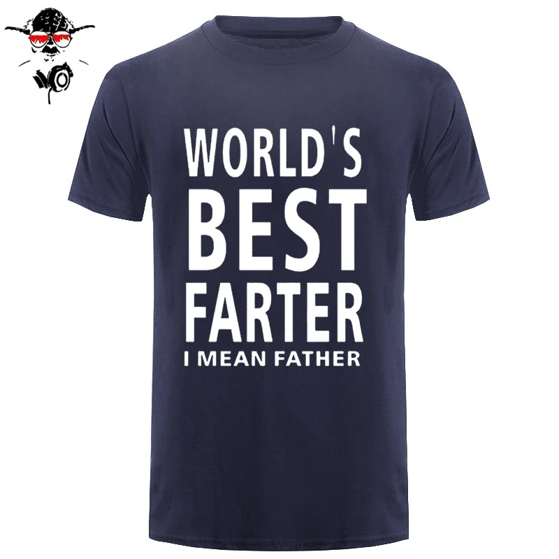 Лучший в мире фартер я имею виду отец смешной Рождественский подарок для папы