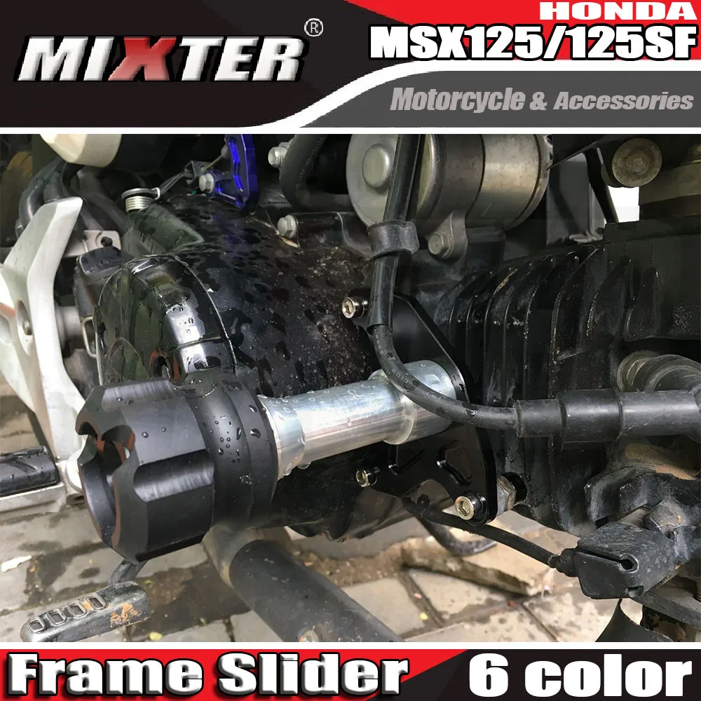 Аксессуары для мотоциклов прокладки защиты двигателя ползунки рамы протектор